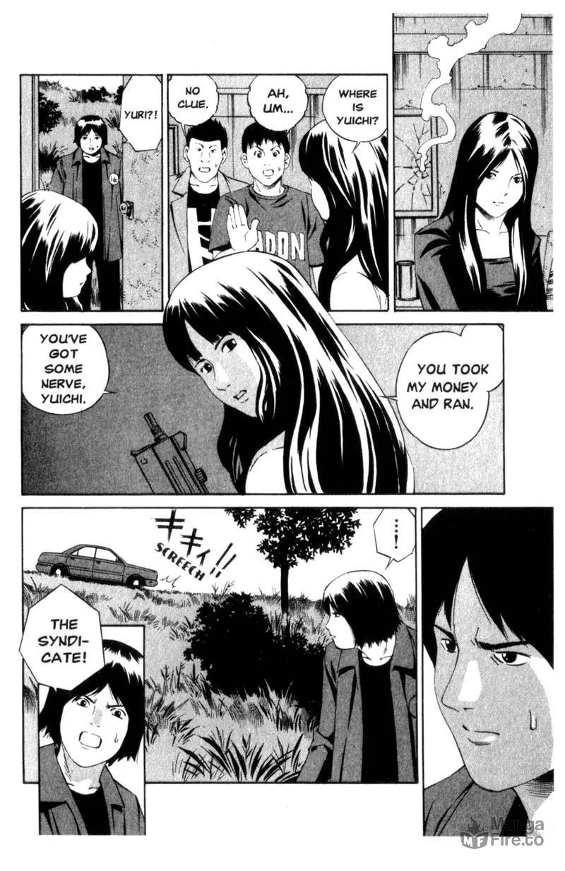 Read Ray chapter 1 image 20 on Lezhin