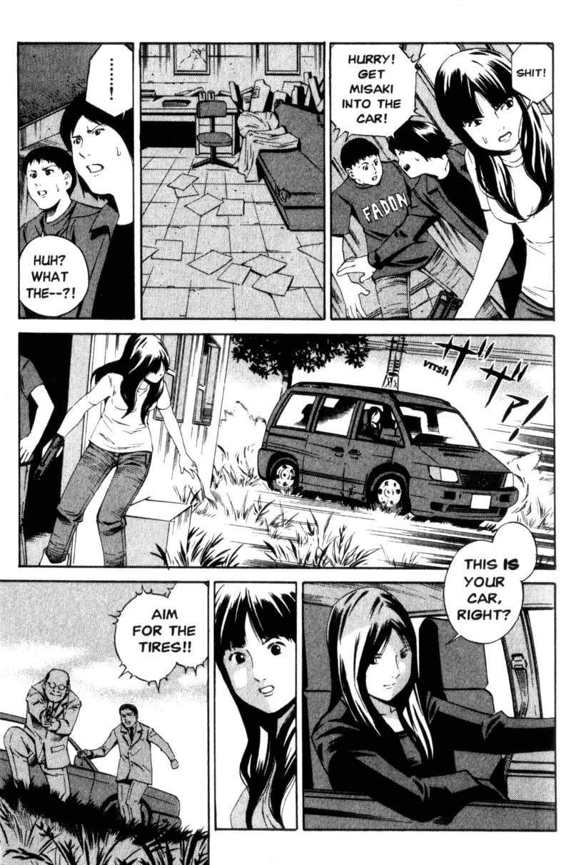 Read Ray chapter 1 image 21 on Lezhin