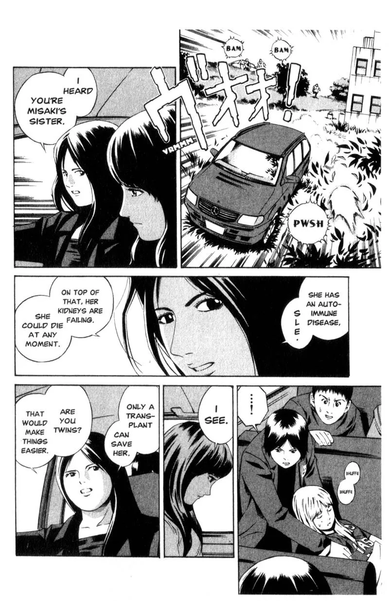 Read Ray chapter 1 image 22 on Lezhin