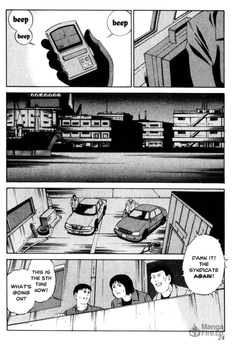 Read Ray chapter 1 image 24 on Lezhin
