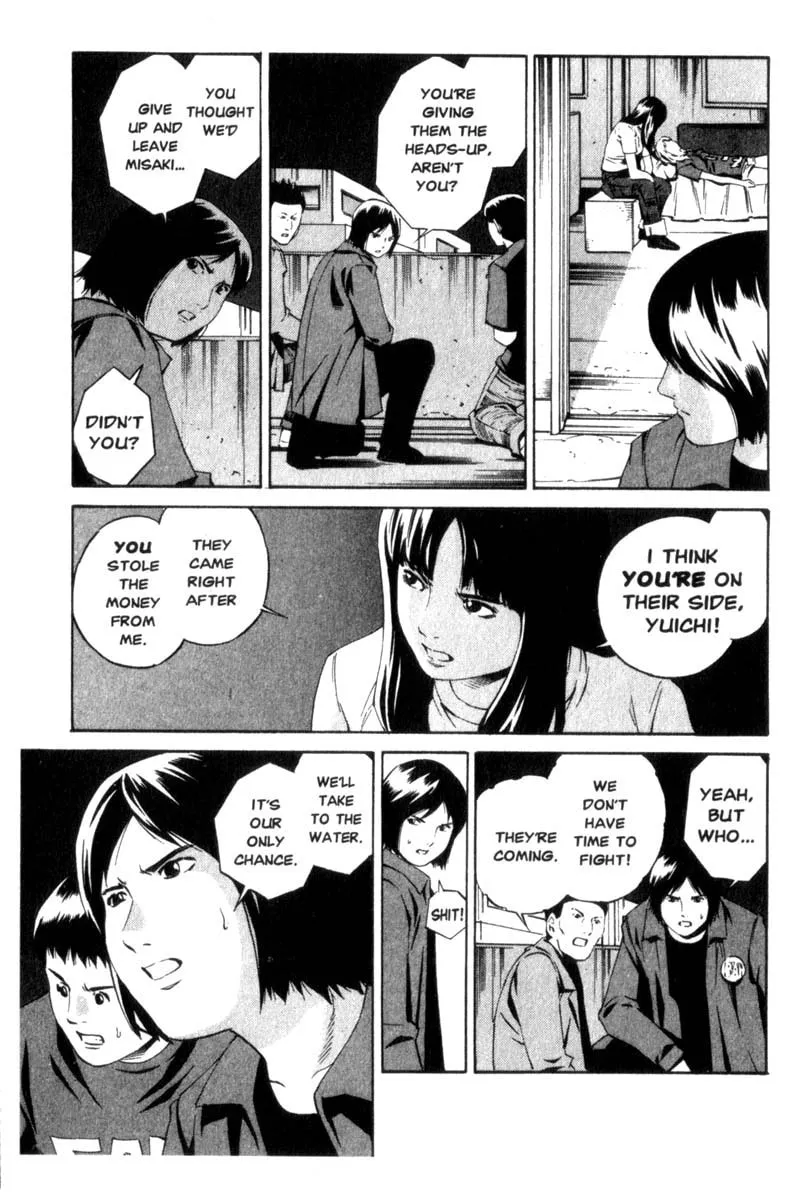 Read Ray chapter 1 image 25 on Lezhin