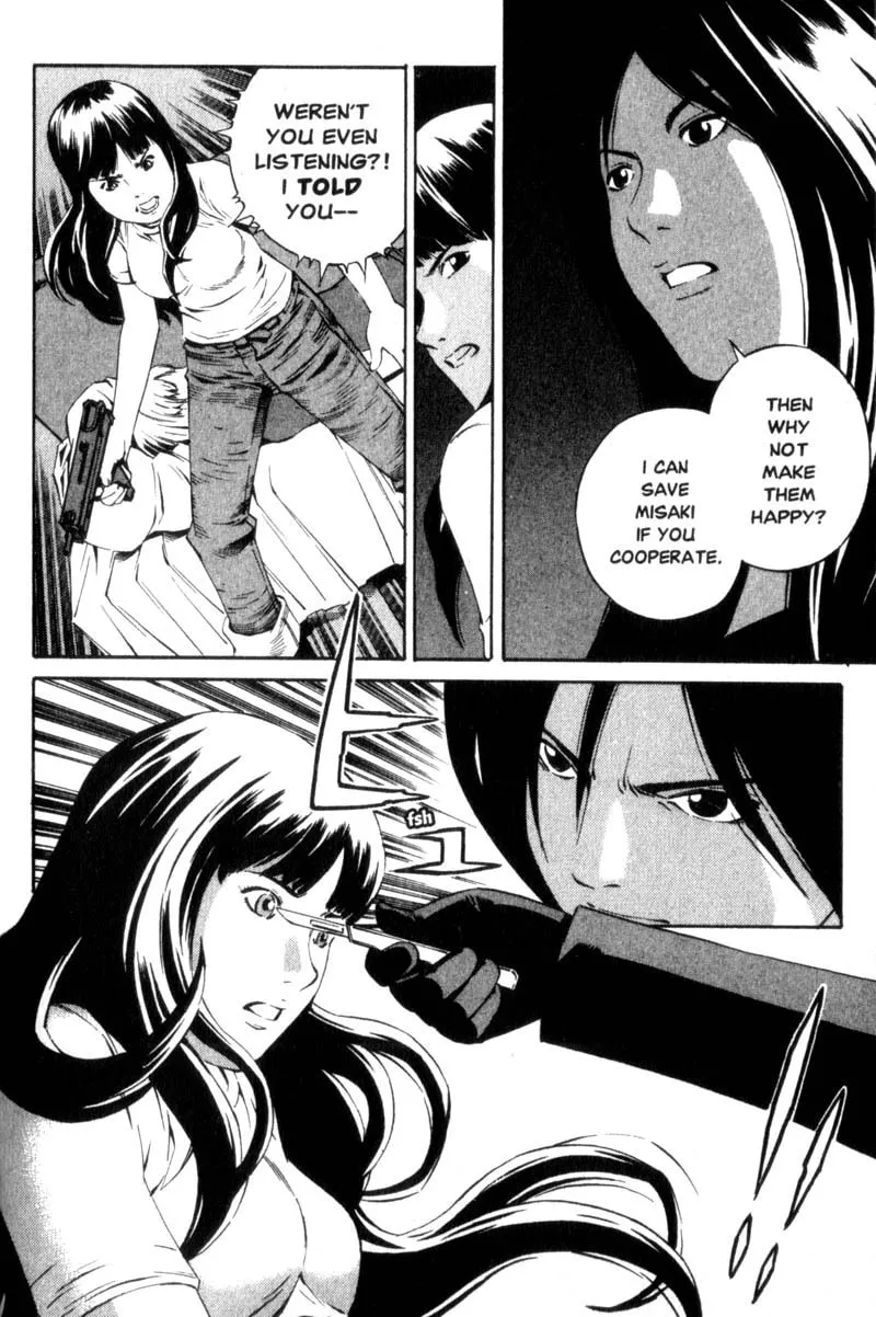 Read Ray chapter 1 image 30 on Lezhin