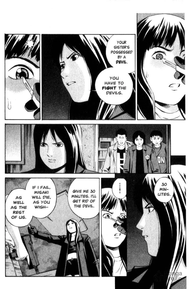 Read Ray chapter 1 image 32 on Lezhin