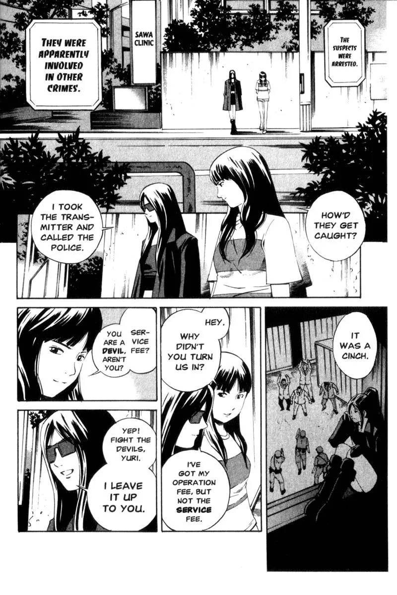 Read Ray chapter 1 image 40 on Lezhin