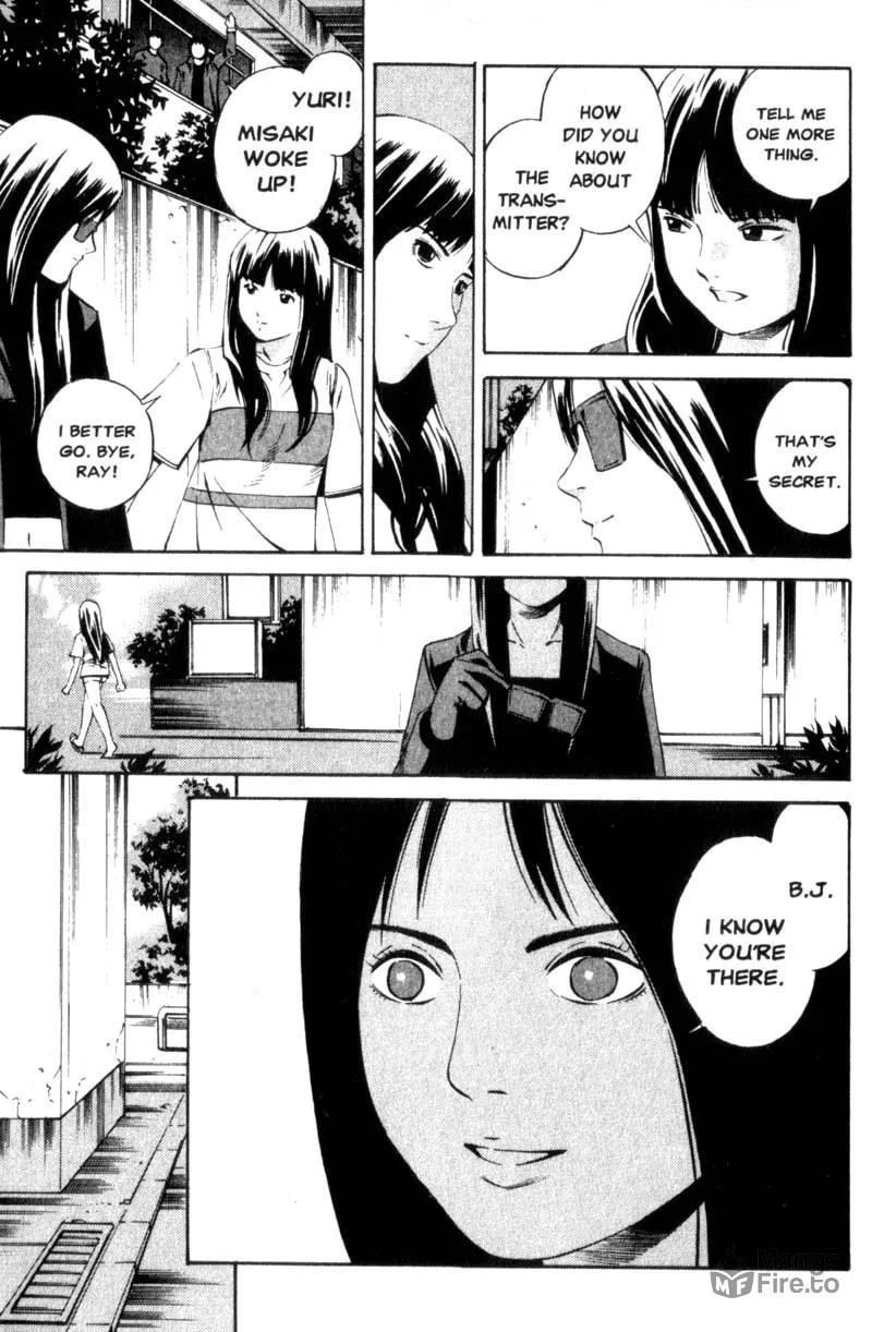 Read Ray chapter 1 image 41 on Lezhin