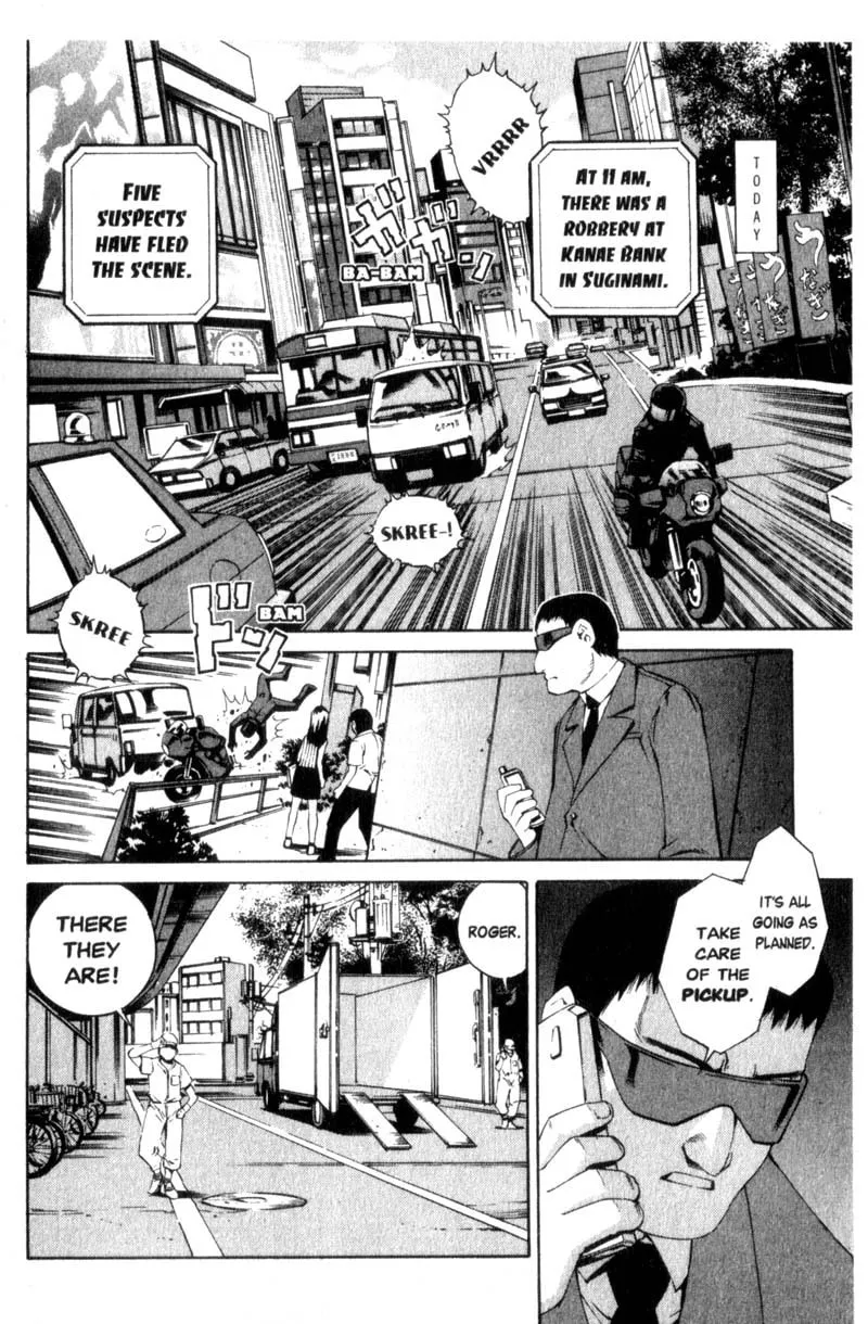 Read Ray chapter 1 image 6 on Lezhin