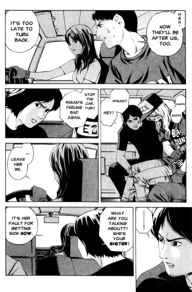 Read Ray chapter 1 image 8 on Lezhin