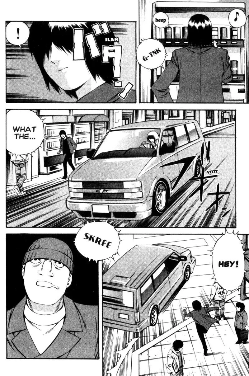 Read Ray chapter 10 image 12 on Lezhin