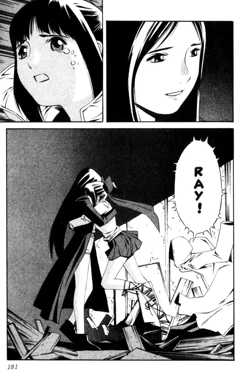 Read Ray chapter 10 image 21 on Lezhin