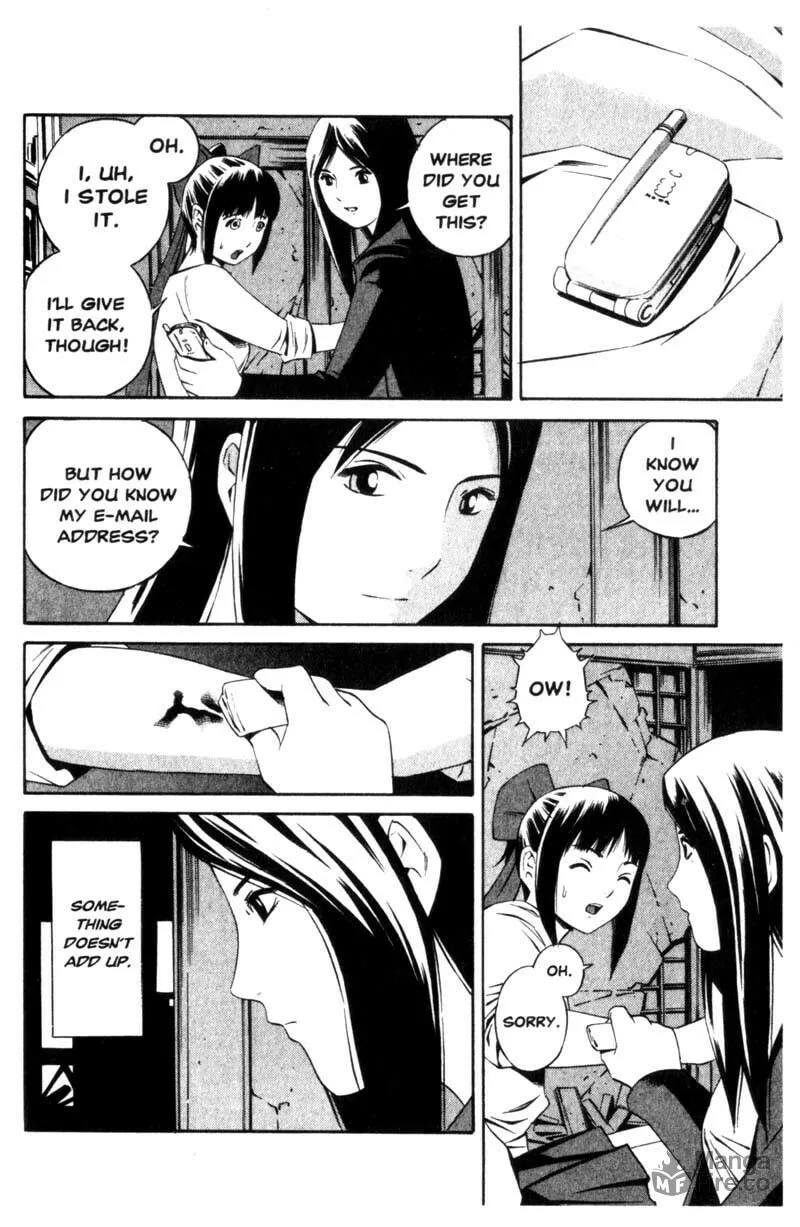 Read Ray chapter 10 image 26 on Lezhin