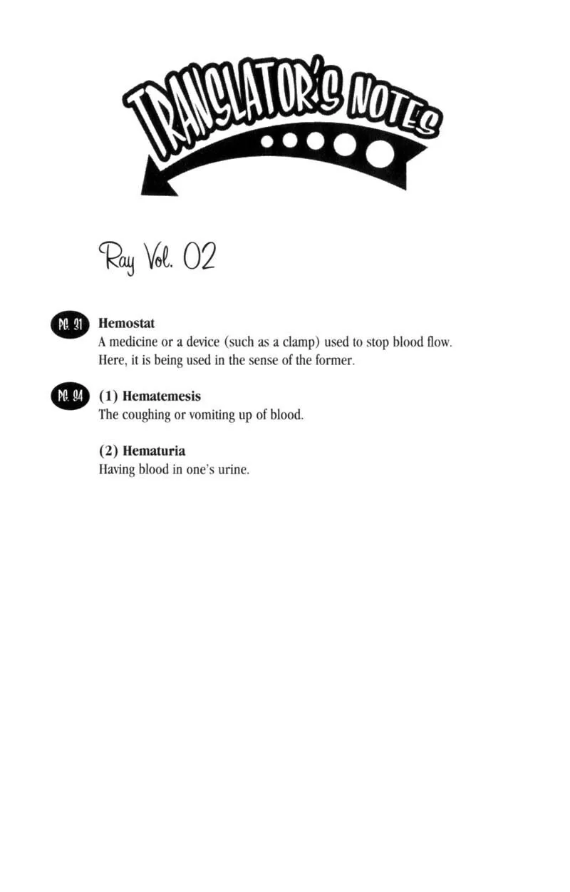 Read Ray chapter 10 image 43 on Lezhin