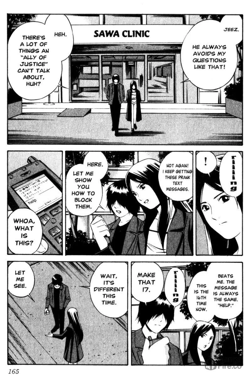 Read Ray chapter 10 image 5 on Lezhin