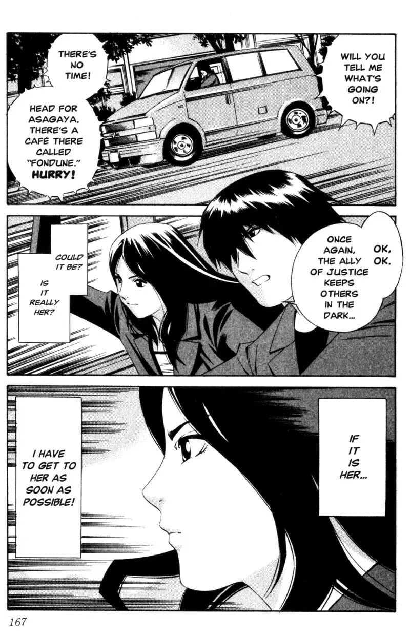 Read Ray chapter 10 image 7 on Lezhin