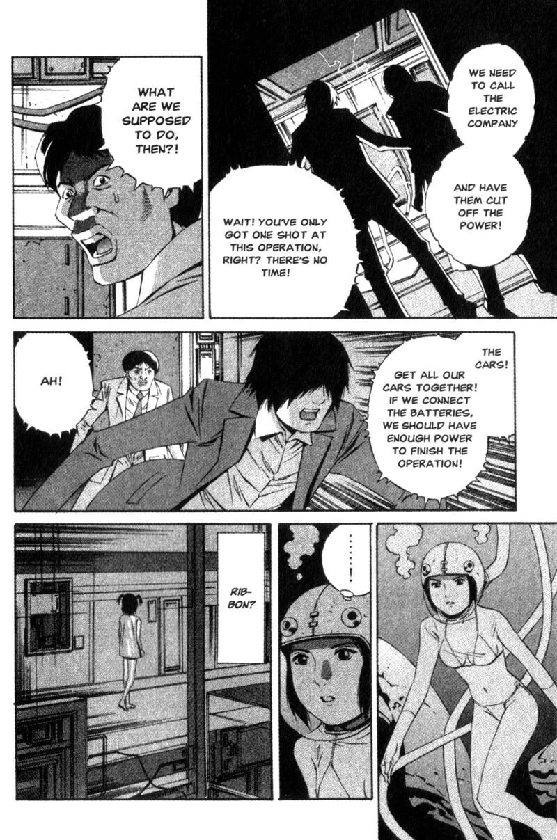 Read Ray chapter 11 image 28 on Lezhin