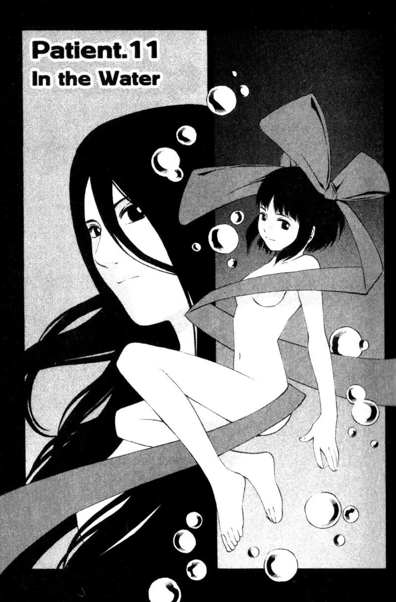 Read Ray chapter 11 image 3 on Lezhin