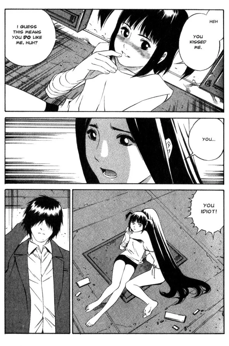 Read Ray chapter 11 image 37 on Lezhin
