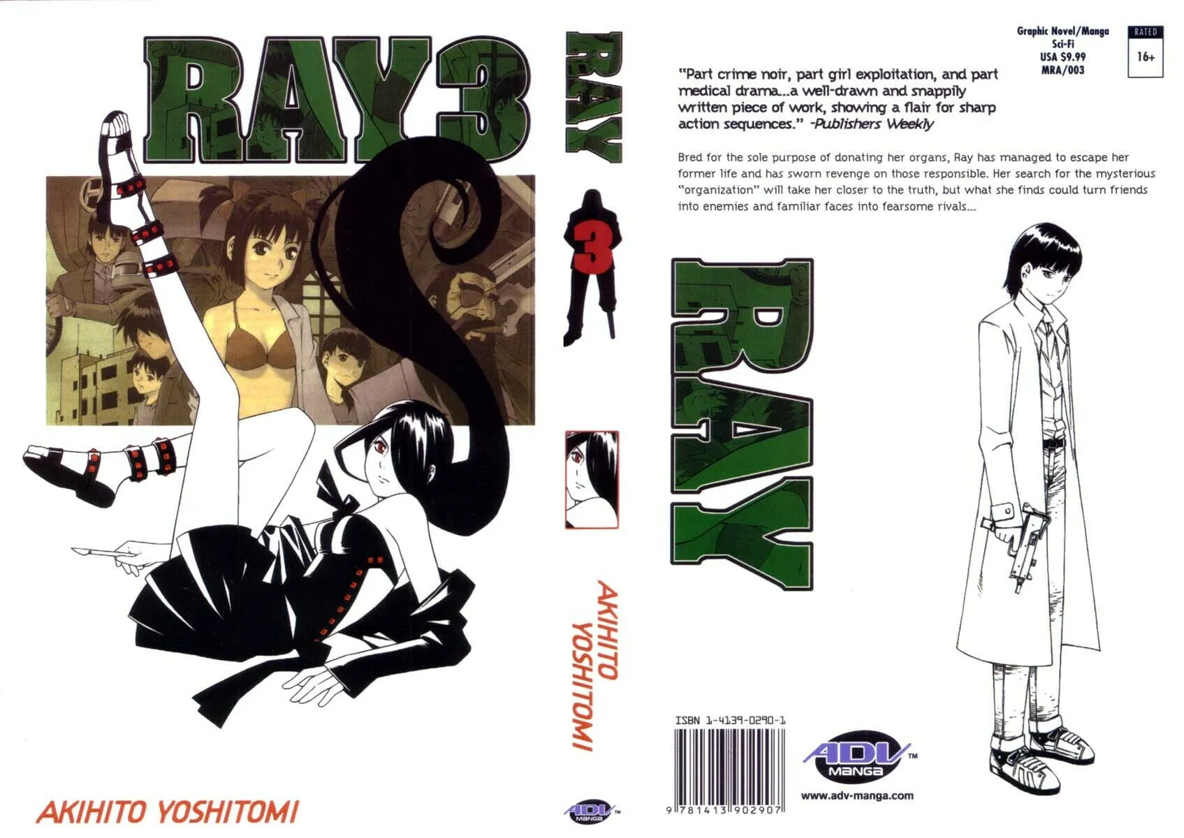 Read Ray chapter 11 image 43 on Lezhin