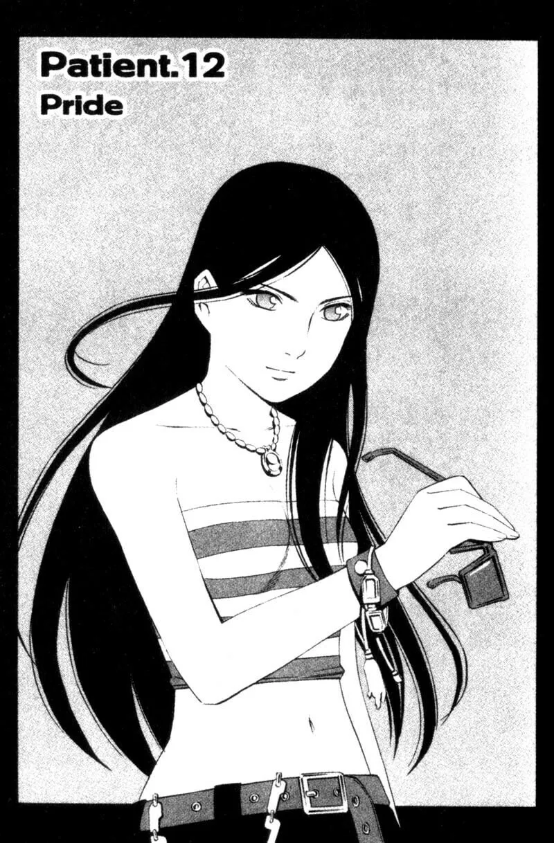 Read Ray chapter 12 image 1 on Lezhin