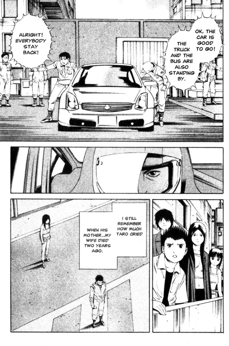 Read Ray chapter 12 image 15 on Lezhin