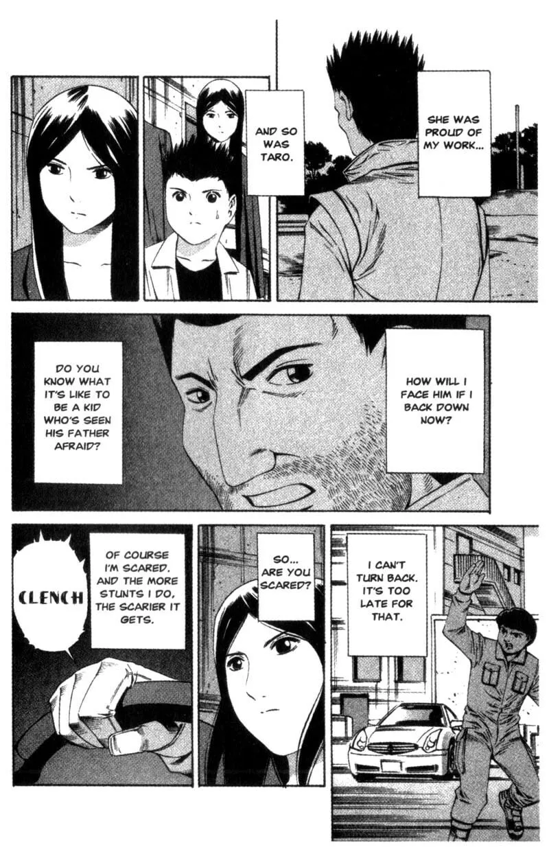Read Ray chapter 12 image 16 on Lezhin