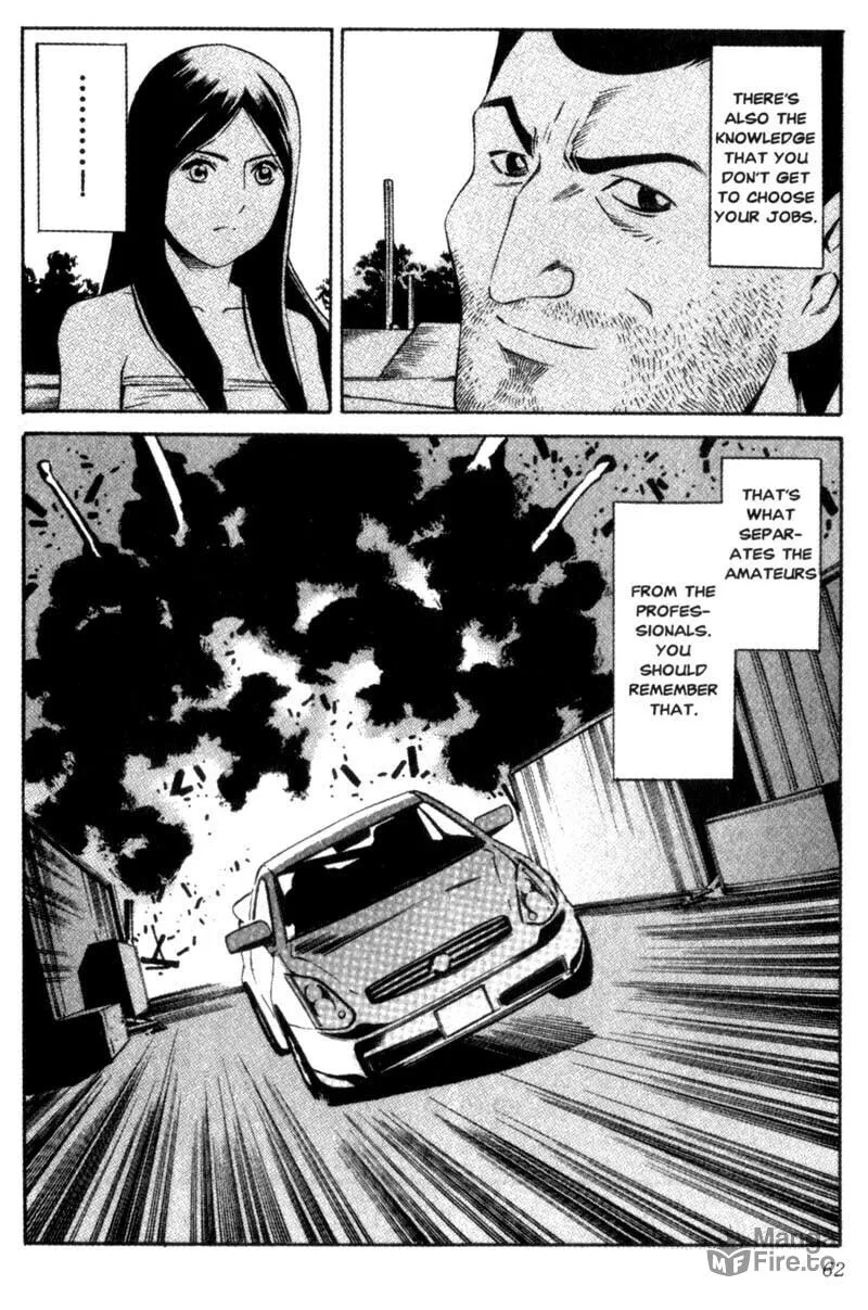 Read Ray chapter 12 image 20 on Lezhin