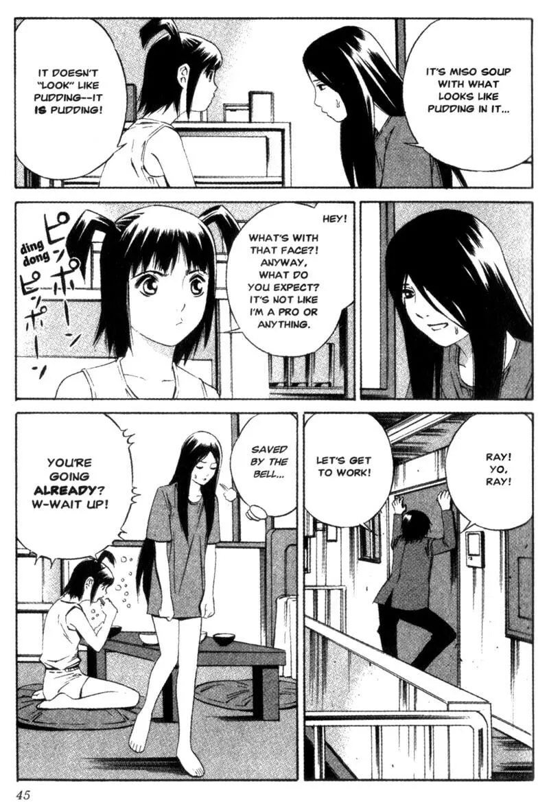 Read Ray chapter 12 image 3 on Lezhin