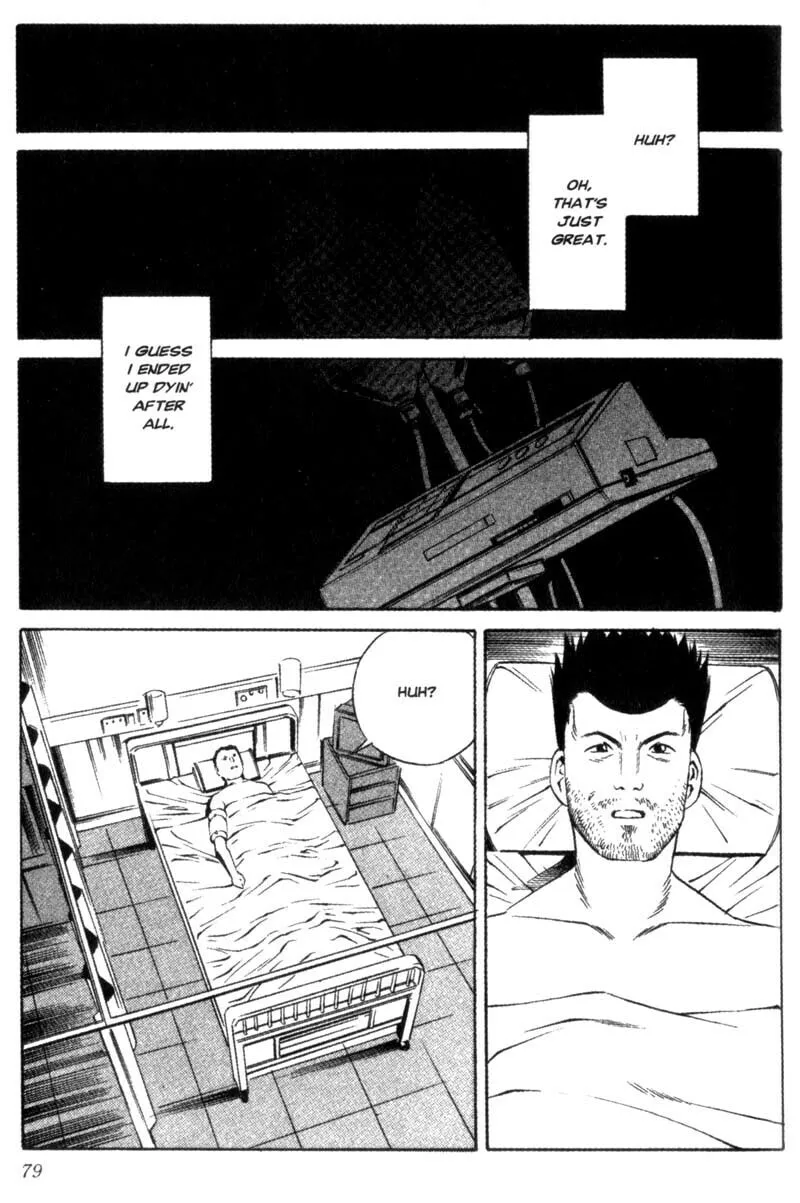 Read Ray chapter 12 image 37 on Lezhin