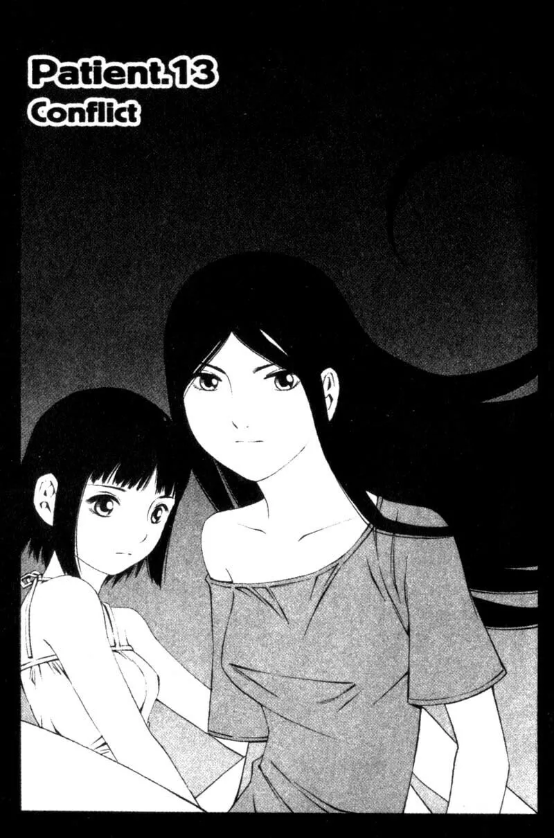 Read Ray chapter 13 image 1 on Lezhin