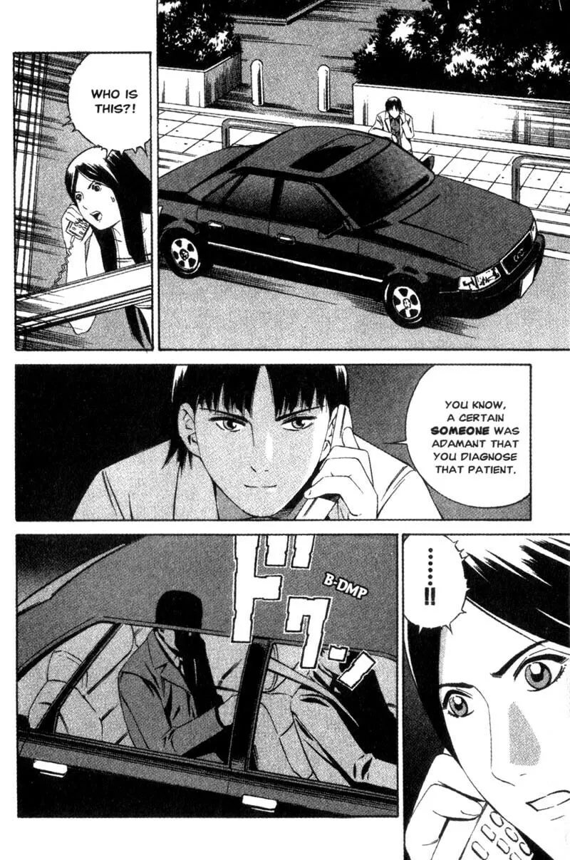 Read Ray chapter 13 image 12 on Lezhin