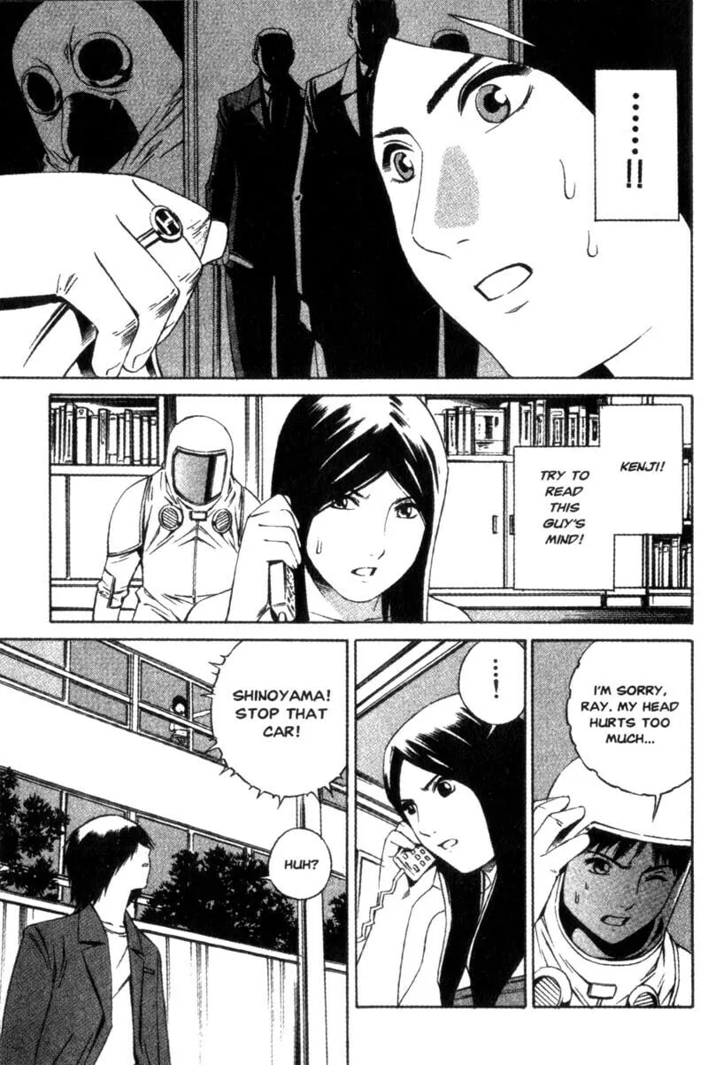 Read Ray chapter 13 image 13 on Lezhin