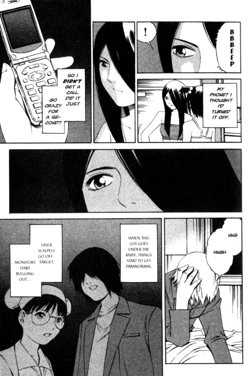 Read Ray chapter 13 image 21 on Lezhin