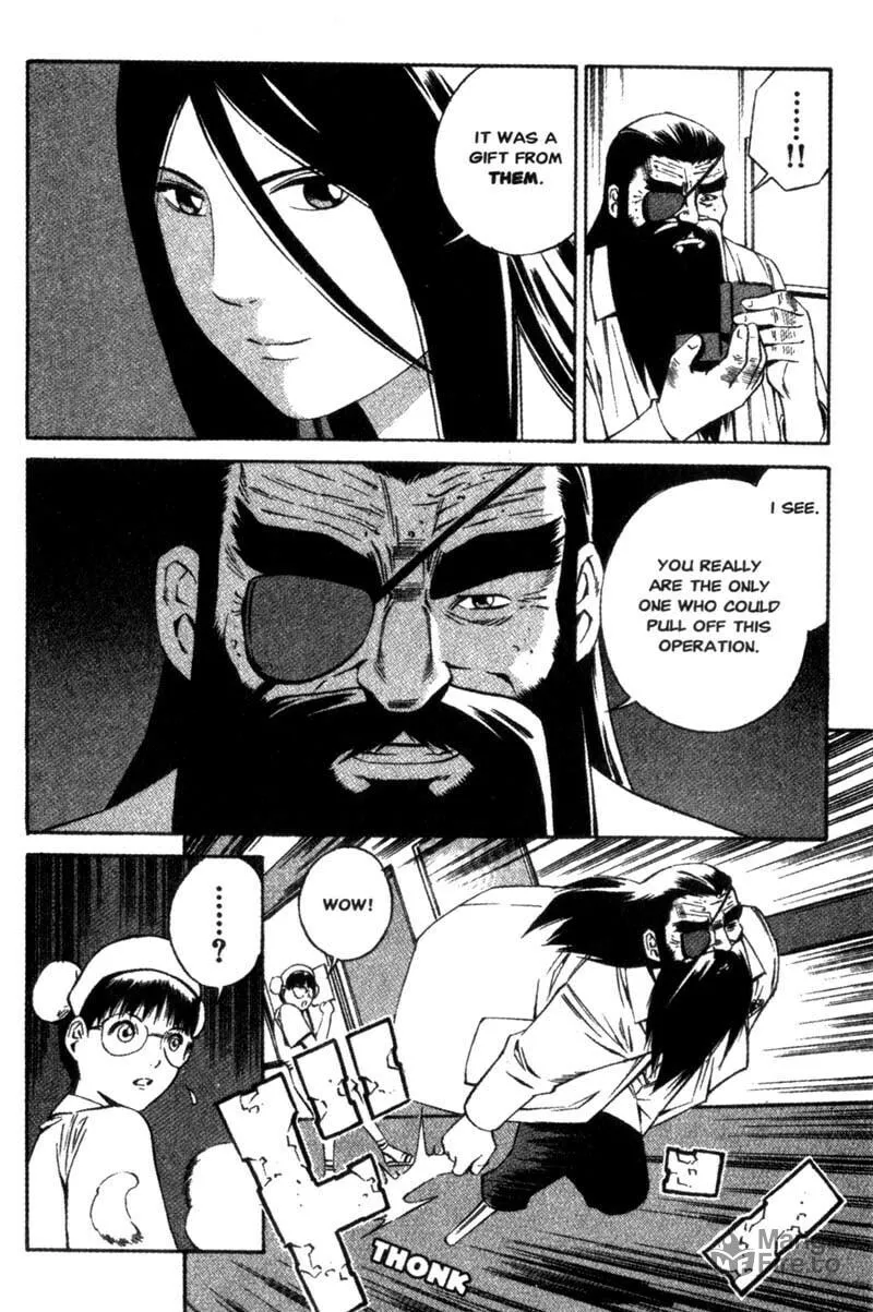 Read Ray chapter 13 image 24 on Lezhin