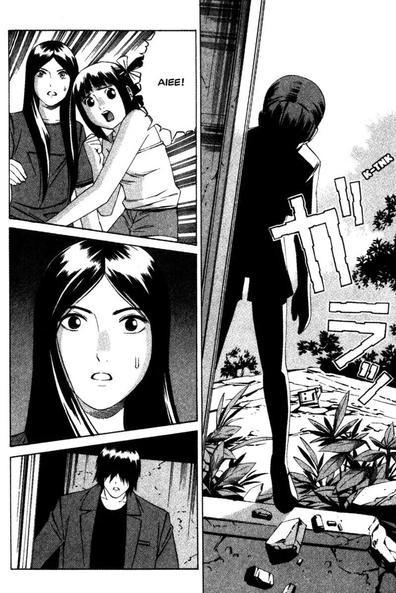 Read Ray chapter 14 image 10 on Lezhin