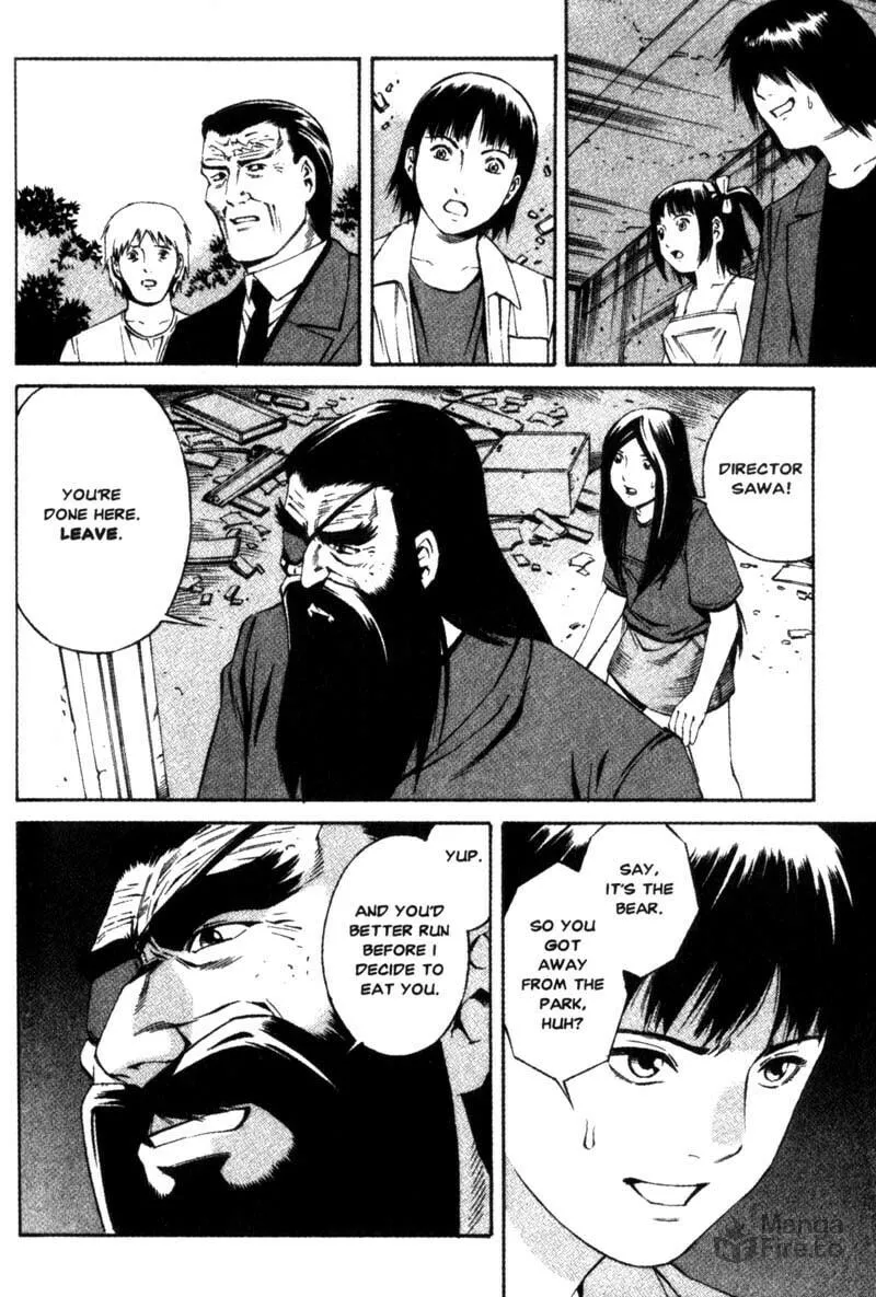 Read Ray chapter 14 image 26 on Lezhin