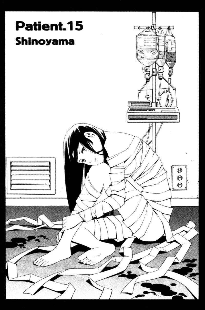 Read Ray chapter 15 image 1 on Lezhin