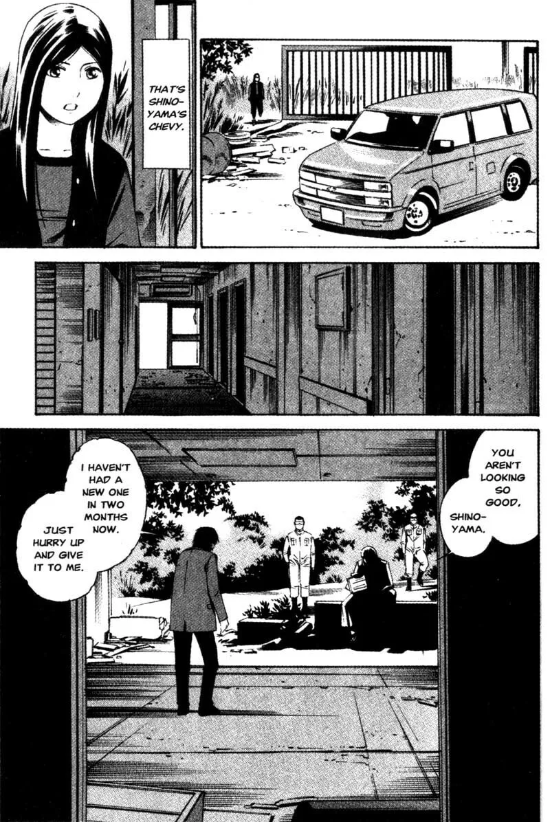 Read Ray chapter 15 image 13 on Lezhin