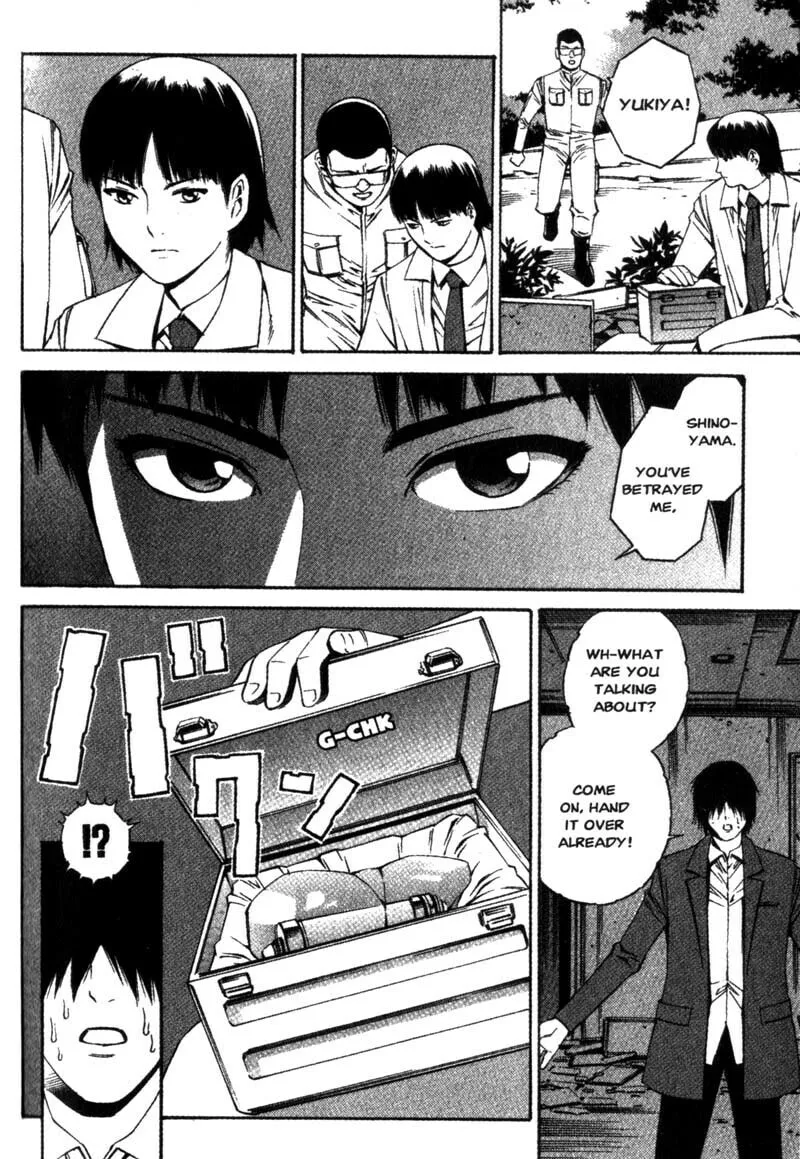 Read Ray chapter 15 image 16 on Lezhin