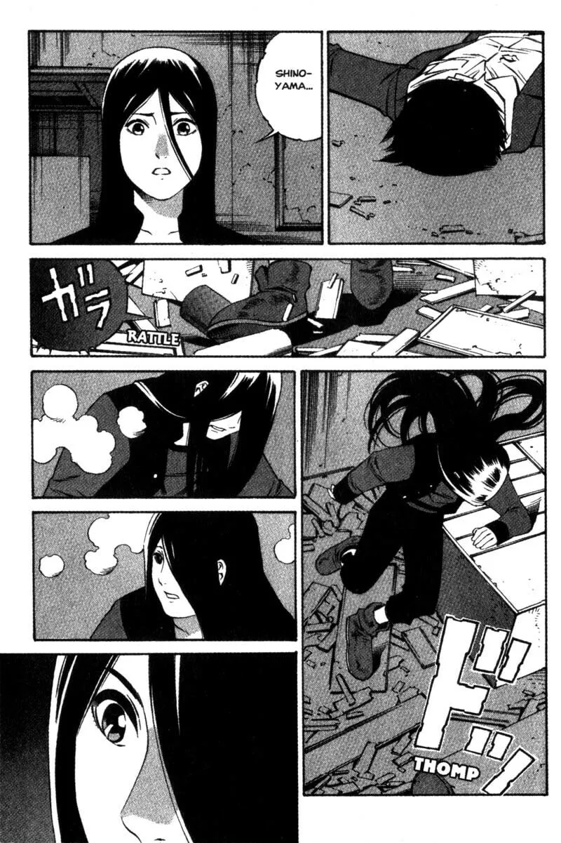 Read Ray chapter 15 image 25 on Lezhin