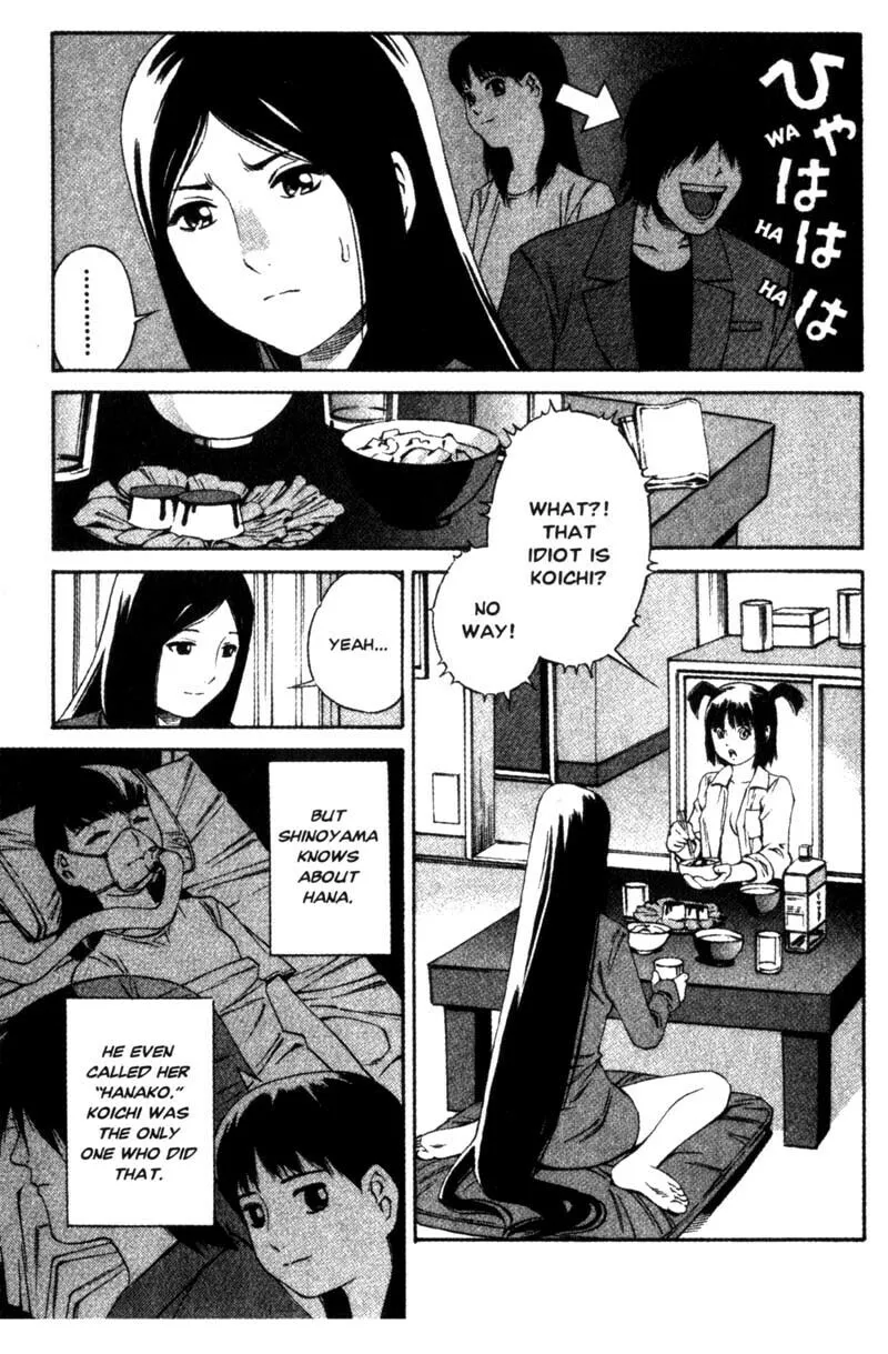 Read Ray chapter 15 image 3 on Lezhin