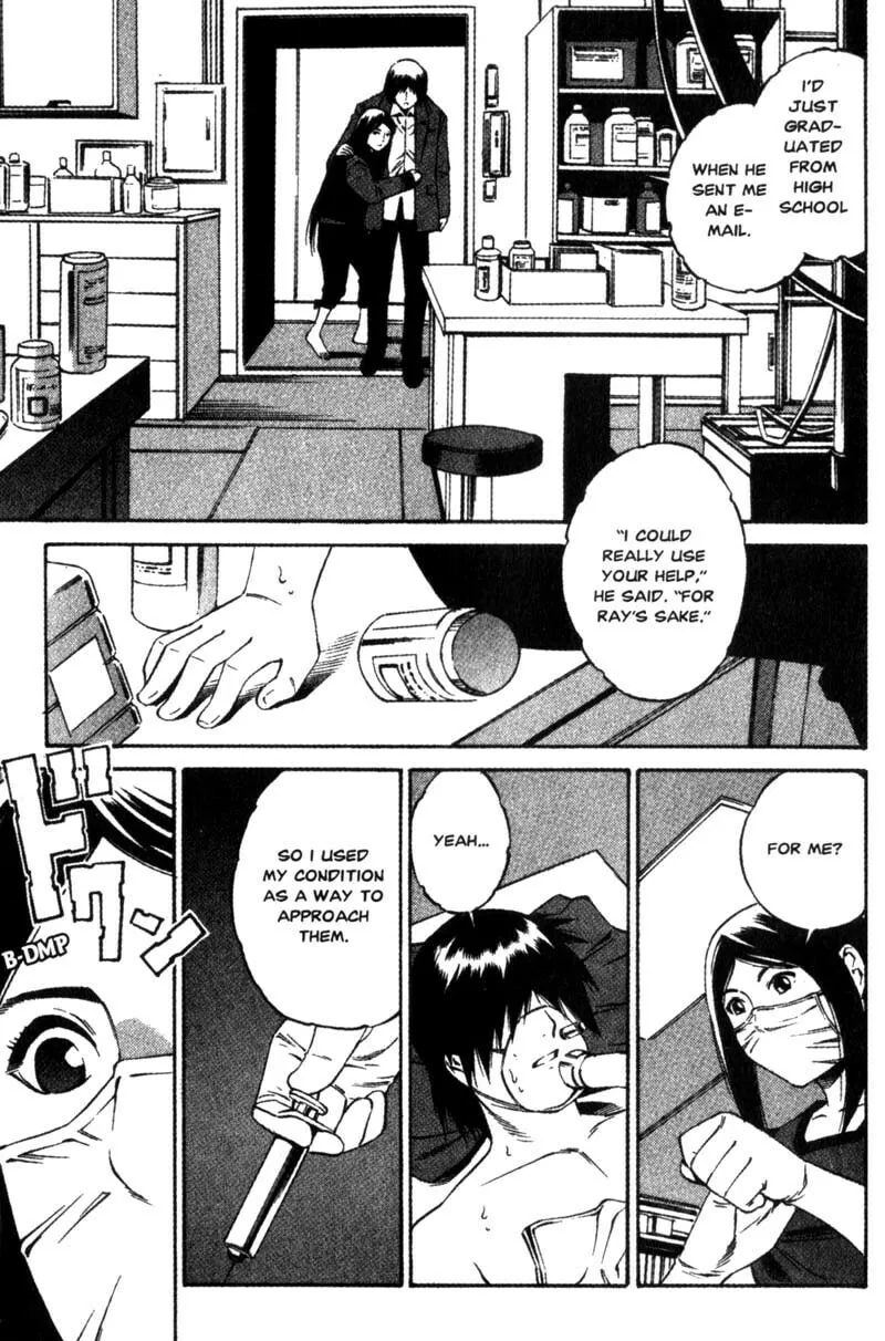 Read Ray chapter 15 image 31 on Lezhin