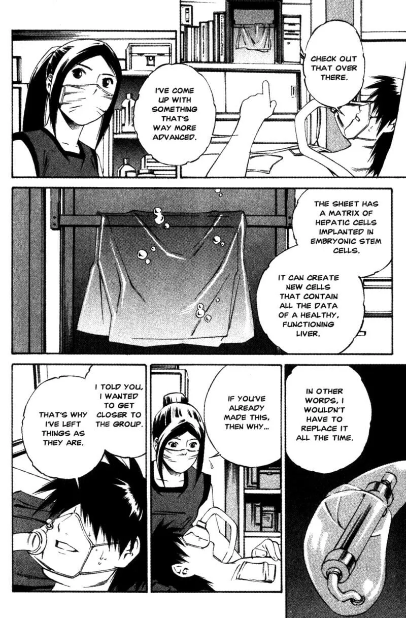 Read Ray chapter 15 image 33 on Lezhin
