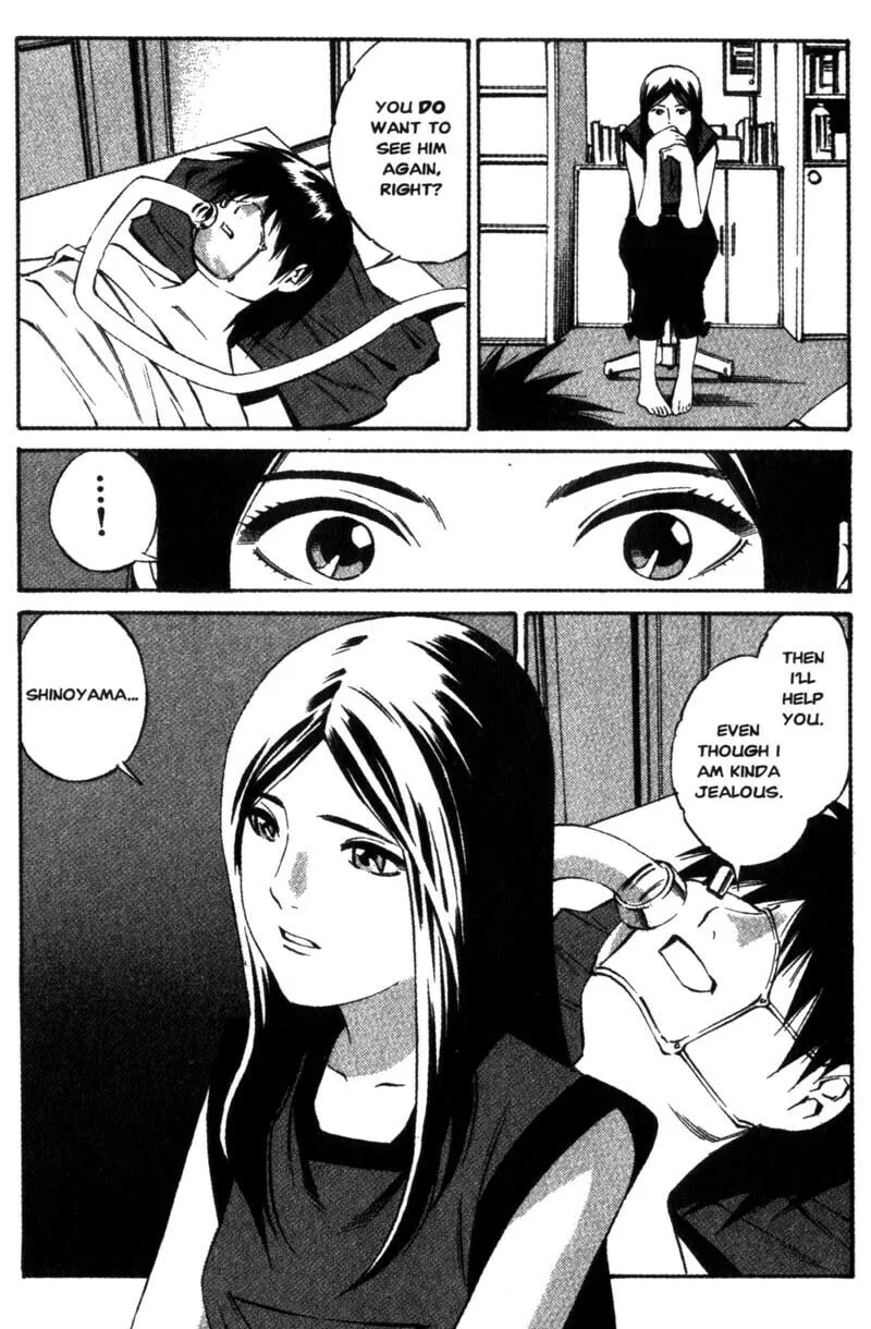 Read Ray chapter 15 image 36 on Lezhin