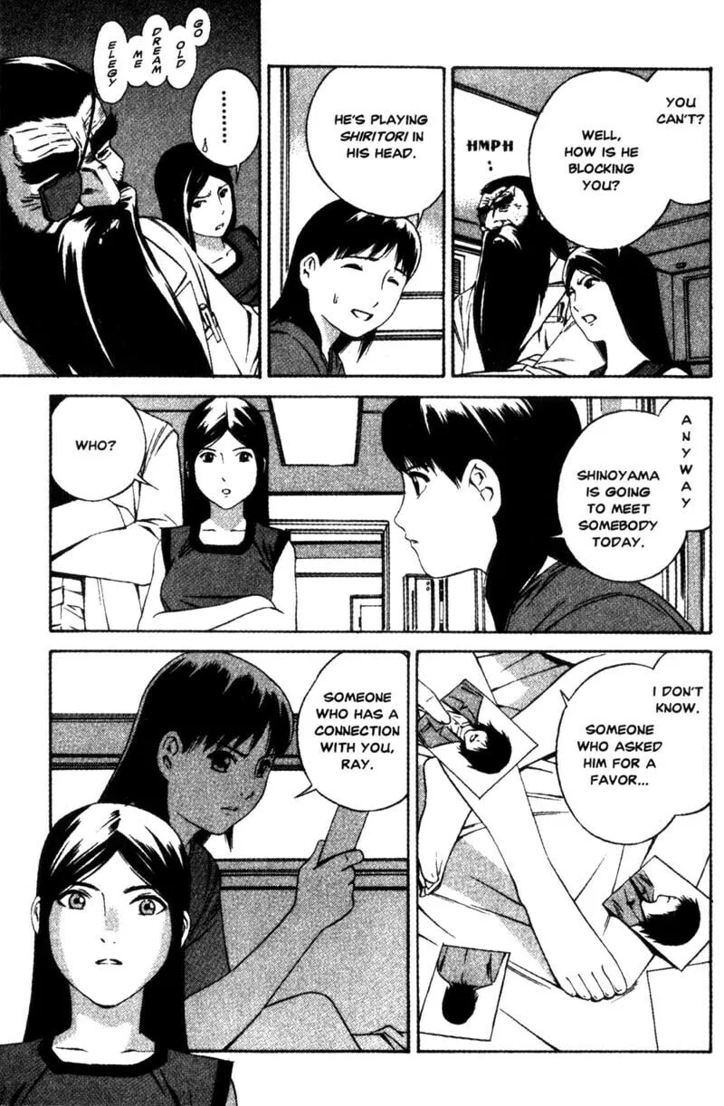 Read Ray chapter 15 image 7 on Lezhin