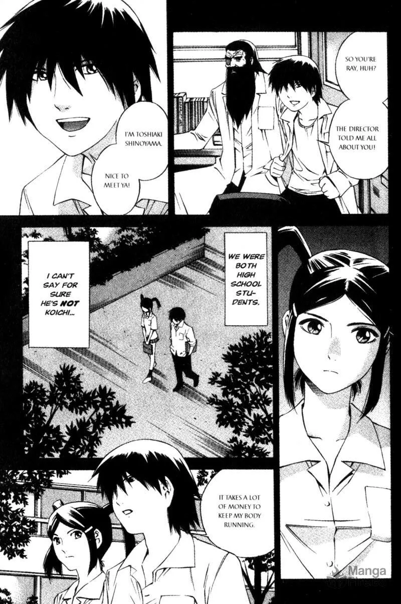 Read Ray chapter 15 image 9 on Lezhin