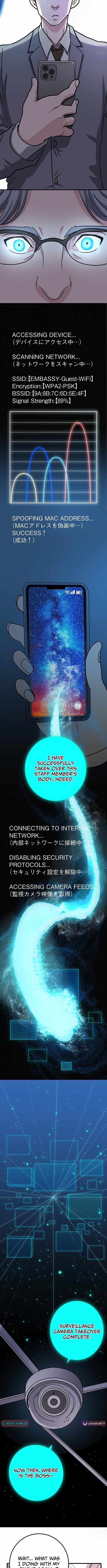 Read Ray chapter 16 image 3 on Lezhin