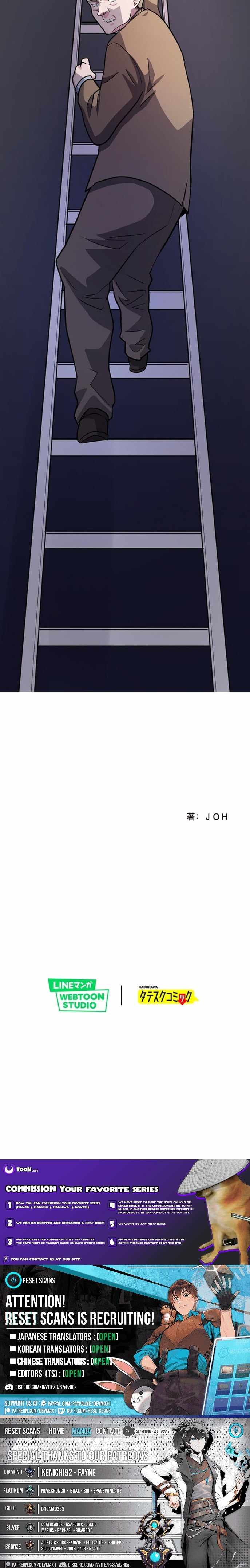 Read Ray chapter 16 image 9 on Lezhin