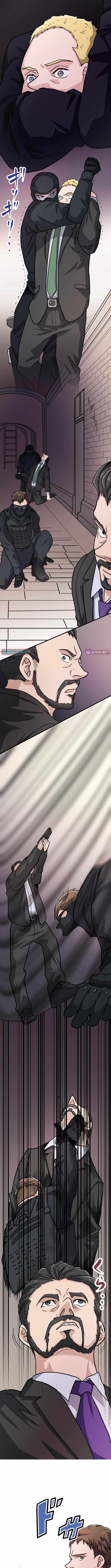 Read Ray chapter 17 image 2 on Lezhin