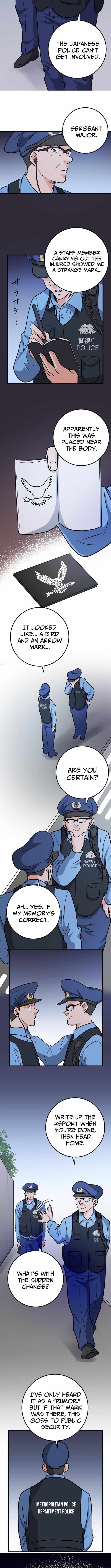 Read Ray chapter 18 image 1 on Lezhin
