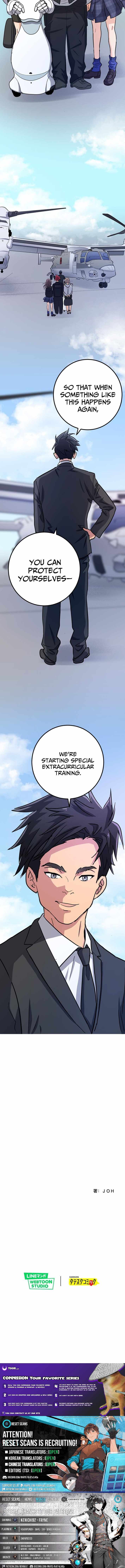 Read Ray chapter 18 image 7 on Lezhin