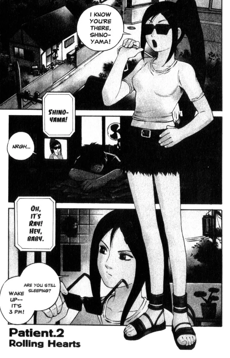 Read Ray chapter 2 image 1 on Lezhin